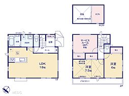 川口市末広3丁目　新築一戸建て　全1棟