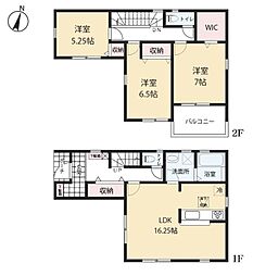 春日部市小渕　3期　新築一戸建て　全2棟