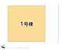 間取り：図面と異なる場合は現況を優先