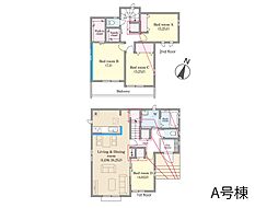 流山市野々下5丁目　新築一戸建て　全2棟
