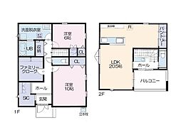 野田市尾崎　一戸建て