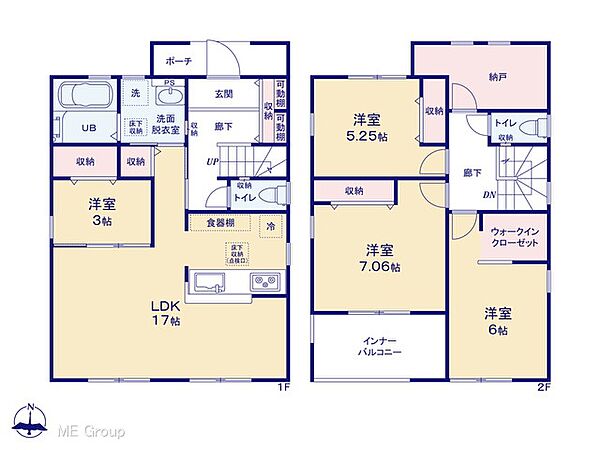 間取りを拡大表示