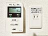 設備：発電状況や電気の使用量を確認できる太陽光発電モニター