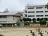 周辺：小学校 600m 我孫子市立我孫子第一小学校