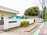 周辺：小学校 1400m 船橋市立塚田小学校