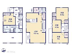 川口市安行領根岸　新築一戸建て　全1棟