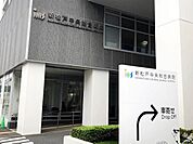病院 1800m 新松戸中央総合病院