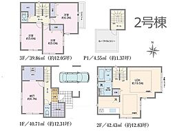 荒川区西尾久4丁目 13期 新築一戸建て 全2棟
