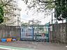 周辺：小学校 380m 北区立梅木小学校