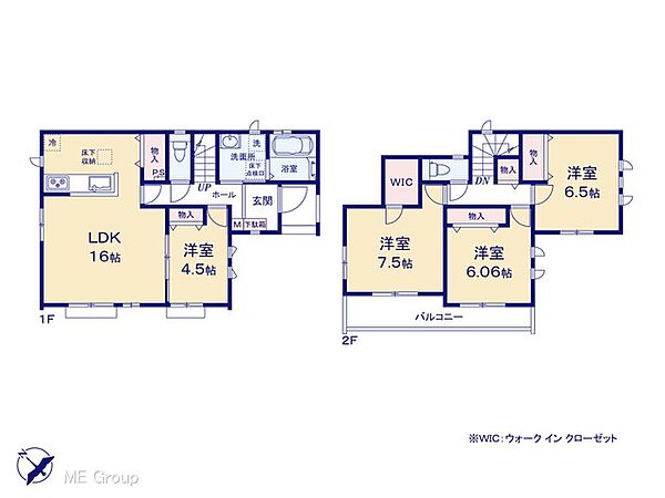 間取りを拡大表示