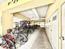 その他：自転車置き場