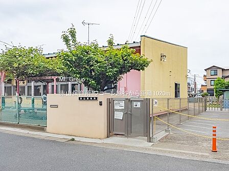 幼稚園・保育園 1020m 赤山保育所