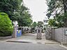 周辺：小学校 650m 北区立赤羽台西小学校