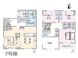 流山市江戸川台西3丁目 新築一戸建て 全11棟