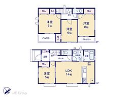 春日部市粕壁東4丁目 新築一戸建て 全1棟