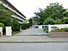 周辺：小学校 281m 春日部市立藤塚小学校