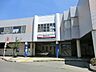 周辺：駅 1100m 東武野田線南桜井駅