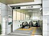 周辺：駅 1600m 都営地下鉄「本八幡」駅