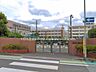 周辺：小学校 700m 川口市立領家小学校