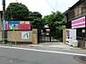 周辺：幼稚園・保育園 400m 大泉文華幼稚園