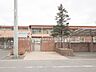 周辺：幼稚園・保育園 2270m 二和保育園