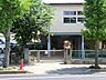 周辺：幼稚園・保育園 1400m 八照幼稚園