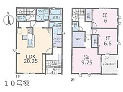 三郷市戸ケ崎3丁目 5期 新築一戸建て 全10棟
