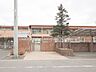 周辺：幼稚園・保育園 930m 二和保育園