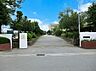 周辺：中学校 440m 春日部市立大沼中学校