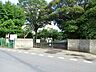 周辺：小学校 1100m 柏市立高田小学校