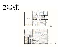 鎌ケ谷市東中沢1丁目 新築一戸建て 全5棟