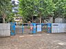 周辺：小学校 750m 松戸市立栗ケ沢小学校
