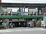 周辺：駅 1200m 千代田常磐線　金町駅