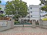 周辺：小学校 760m 足立区立辰沼小学校