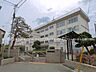 周辺：中学校 1780m 江戸川区立小岩第五中学校