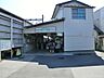 周辺：駅 800m 東武野田線藤の牛島駅
