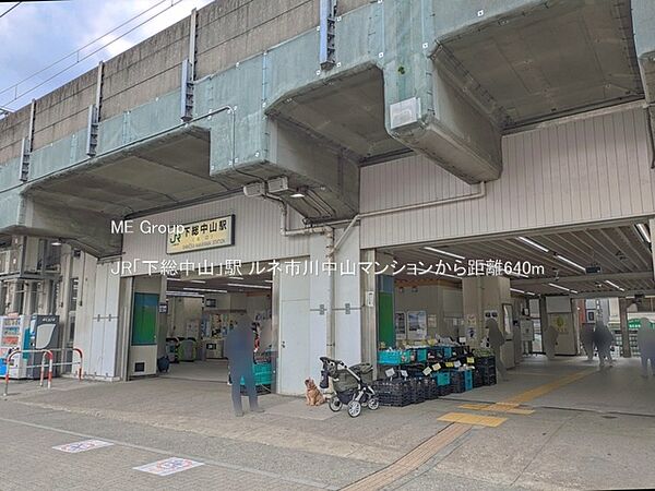 周辺を拡大表示