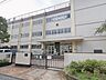 周辺：小学校 90m 葛飾区立小松南小学校