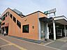 周辺：駅 1600m 我孫子駅