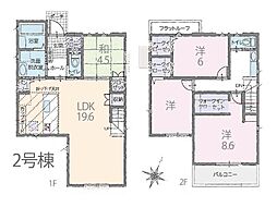春日部市西金野井 2期 新築一戸建て 全5棟