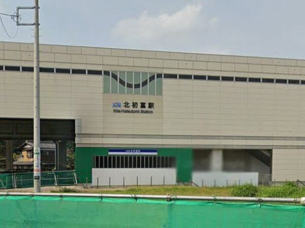 周辺を拡大表示