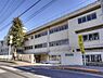 周辺：小学校 1850m 鎌ケ谷市立鎌ケ谷小学校