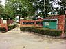 周辺：幼稚園・保育園 650m すずらん幼稚園