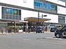 周辺：駅 2280m JR「新小岩」駅
