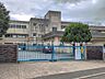 周辺：小学校 120m 松戸市立貝の花小学校