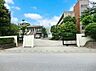 周辺：その他環境写真 1100m 春日部市立上沖小学校