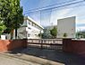 周辺：中学校 740m 足立区立谷中中学校