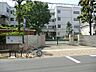 周辺：小学校 370m 足立区立辰沼小学校