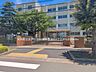 周辺：中学校 900m 葛飾区立奥戸中学校