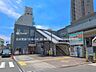 周辺：駅 960m 京成電鉄「京成小岩」駅